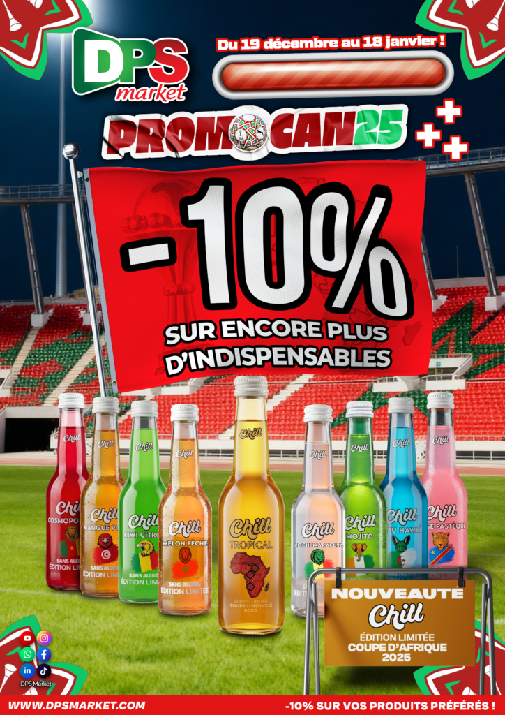 Catalogue CAN25 - Phase finales